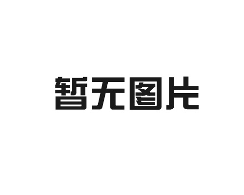 強(qiáng)夯法與土壓平法有什么不同